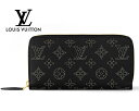 LOUIS VUITTON ルイヴィトン M61867 マヒナ ジッピーウォレット ラウンドファスナー長財布 ノワール ブラック 新品 ブラック×ゴールド【送料無料】