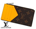 ルイヴィトン LOUIS VUITTON ルイ ヴィトン M82910 モノグラム マカサー フラグメントケース コインカード・ホルダー コインケース カードケース ジョーヌマット 新品 イエロー【送料無料】