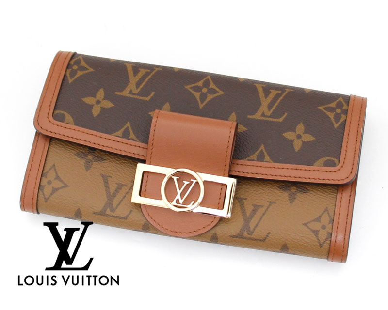 LOUIS VUITTON ルイヴィトン M46645 モノグラム リバース ポルトフォイユ・サラ ドーフィーヌ　小銭入れ付長財布 新品【送料無料】