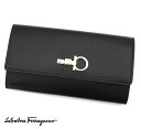 Salvatore Ferragamo サルヴァトーレ フェラガモ 22D999 0734435 二つ折り 長財布 小銭入れ付き STUDIO CONTINENTAL WALLET NERO ブラック 新品 【送料無料】