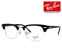 Ray Ban レイバン RX5154 RB5154 2000 49 CLUBMASTER OPTICS クラブマスター オプティクス オプティカル 伊達眼鏡 メガネフレーム ブラック 正規品 【送料無料】(4)