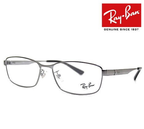 Ray Ban レイバン RX6453D RB6453D 2553 55 伊達眼鏡 メガネフレーム ブラッシュドガンメタル JAPAN COLLECTION 正規品【送料無料】 Ray Ban レイバン RX6453D RB6453D 2553 55 伊達眼鏡 メガネフレーム ブラッシュドガンメタル JAPAN COLLECTION 正規品【送料無料】
