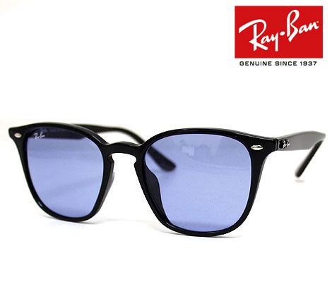 Ray Ban レイバン RB4258F 601/80 52 サングラス　LITEFORCE ライトフォース　ローブリッジフィット　ブラック ブルー 正規品 