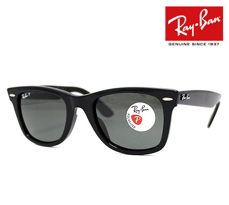 Ray Ban レイバン RB2140F 901/58 52 サングラス ウェイファーラー WAYFARER ブラック グリーン 偏光レンズ 偏光サングラス ポラライズド 正規品 メンズ レディース ユニセックス 【送料無料】