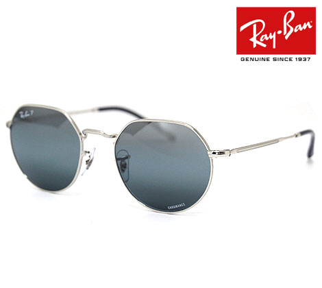 Ray Ban レイバン RB3565 9242G6 51 サングラス JACK CHROMANCE ポラライズド 偏光レンズ ジャック クロマンス ミラーレンズ ヘキサゴナルシェイプ シルバー 正規品 