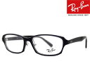 Ray Ban Co RX5385D RB5385D 5920 55@ɒBዾ Klt[ _[NgXyAg O[ Y fB[X jZbNX JAPAN COLLECTION@Kiyz