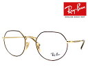 Ray Ban レイバン RX6465 RB6465 2945 51 JACK ジャック 伊達眼鏡 メガネフレーム メタルフレーム ハバナ オン アリスタ ゴールド 正規品 【送料無料】