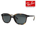 Ray Ban Co RJ9093S 152/71 45 JUNIOR LEONARD KIDS TOX j[ Ii[h LbY qp WjA noi _[NO[ Ki yz