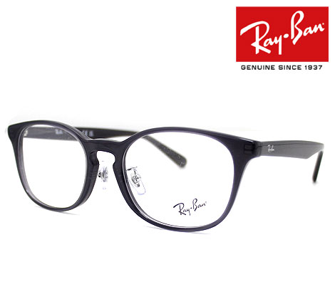 Ray Ban レイバン RX5386D RB5386D 5920 51 OPTICS 伊達眼鏡 メガネフレーム アイウェア オプティクス ダークトランスペアレント グレー JAPAN COLLECTION 正規品【送料無料】