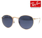 Ray Ban レイバン RB3447 9202R5 50 ROUND METALサングラス ラウンドメタル レンズ メンズ レディース ユニセックス ローズゴールド ブルー 正規品 【送料無料】