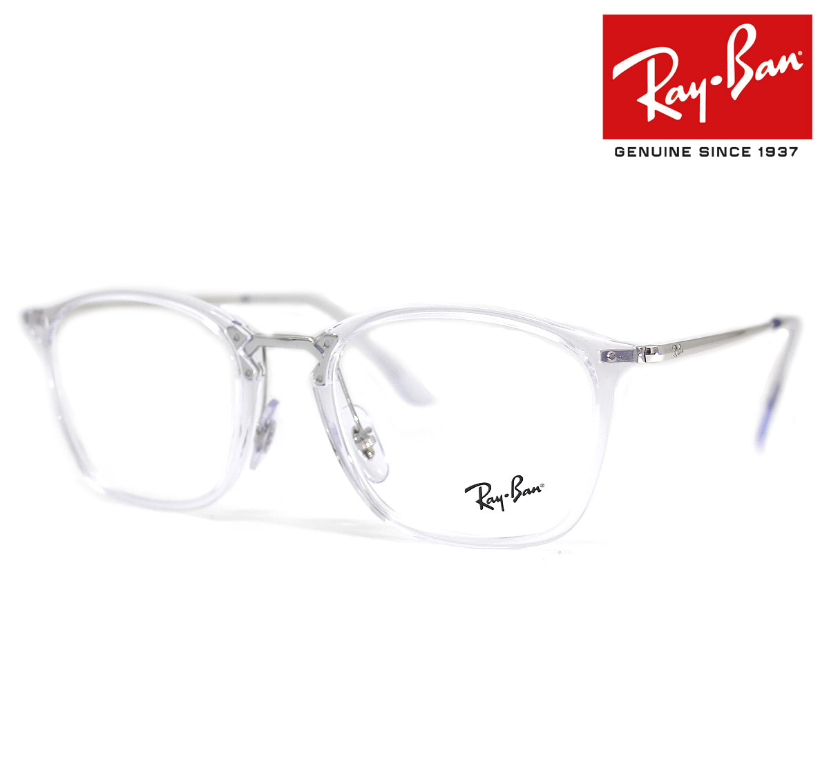 Ray Ban レイバン RX7164 RB7164 2001 52 伊達眼鏡 メガネフレーム トランスペアレント スケルトン 透明 クリア 正規品 【送料無料】