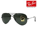 Ray Ban レイバン RB3025 L2823 58 サングラス Aviator large metal アビエーター ティアドロップ パイロットシェイプ ブラック G-15レンズ 正規品 【送料無料】