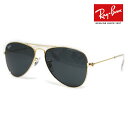 Ray Ban Co RJ9506S 223/71 50 KIDS JUNIOR AVIATOR TOX LbY qp WjA ArG[^[ LbYTOX eBAhbv pCbgVFCv O[ Ki yz