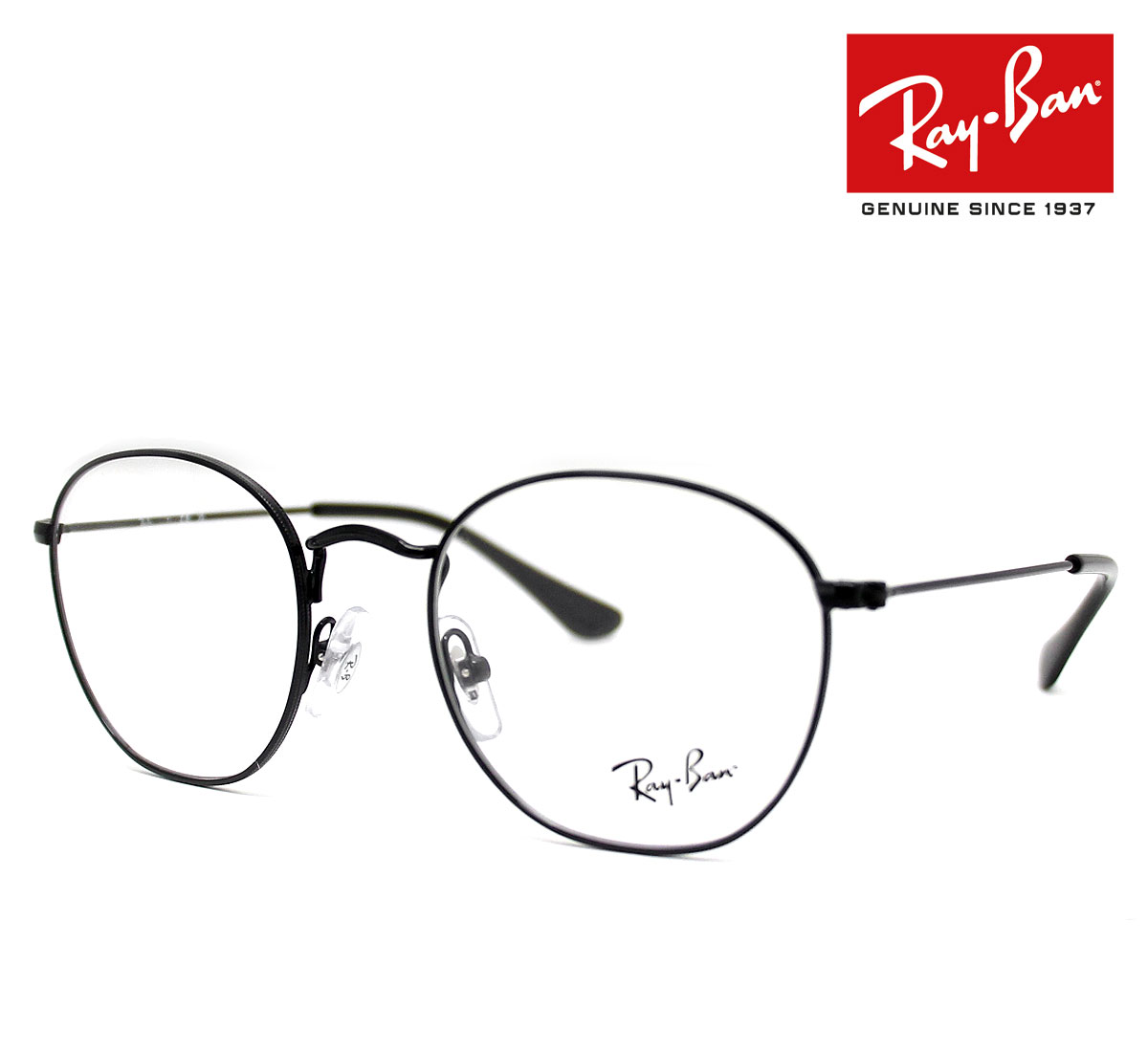 Ray Ban レイバン RY9572V 4005 48 JUNIOR ROB OPTICS KIDS ロブ 伊達眼鏡 メガネフレーム キッズ ジュニア 子供用 ブラック 正規品 【送料無料】