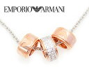 EMPORIO ARMANI エンポリオ アルマーニ EG...