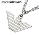 アルマーニ EMPORIO ARMANI エンポリオ アルマーニ EGS2916040 アクセサリー イーグルロゴ ネックレス ペンダント シルバー 新品 メンズ ギフト【送料無料】