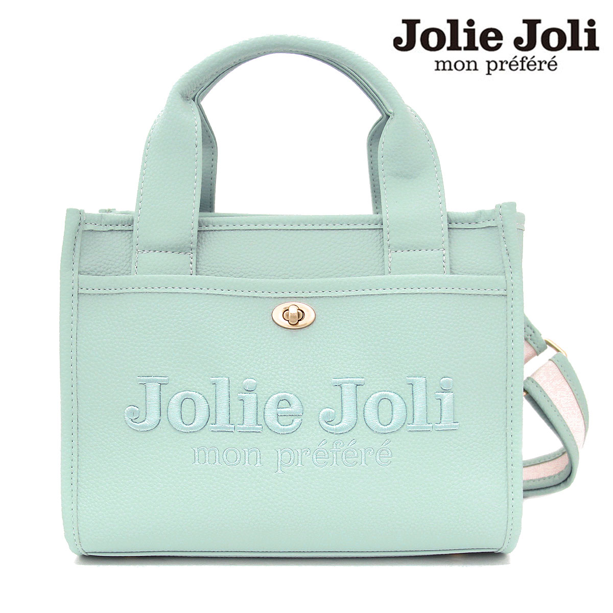 Rakuten - Jolie Joli ジョリージョリ JJ-2024121VL-082 ヴィーガンレザー トートバッグ ハンドバッグ 2WAY ショルダーバッグ ライトグリーン 新品【送料無料】