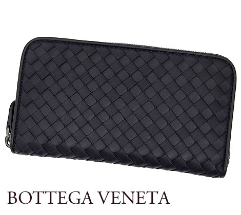 ボッテガ・ヴェネタ 革財布 メンズ BOTTEGA VENETA ボッテガヴェネタ 114076 V001N 4014 イントレチャート ラウンドファスナー長財布 ラムスキン TOURMALINE ネイビー 新品【送料無料】