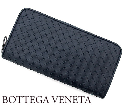 BOTTEGA VENETA ボッテガヴェネタ 510643 V4651 4013 イントレチャート ラウンドファスナー長財布 カーフレザー トルマリン ダークネイビー メンズ 新品【送料無料】