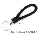 BOTTEGA VENETA ボッテガヴェネタ 113539 V001D 4014 レザー キーリング キーホルダー トルマリン 新品【送料無料】