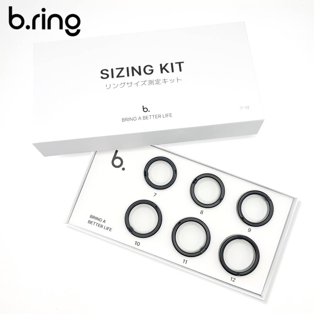 Rakuten - b.ring ブリング スマートリング サイジングキット B03PBKKIT 正規品 【メーカー取り寄せ品】