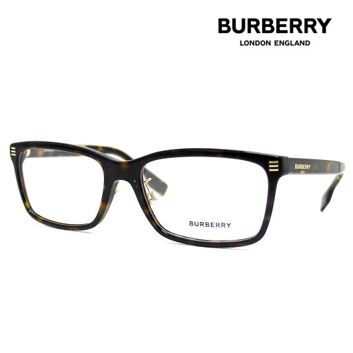 BURBERRY バーバリー BE2352F 3002 56 FOSTER OPTICS 伊達眼鏡 メガネフレーム アイウェア ダークハバナ レクタングルシェイプ ローブリッジフィット メンズ 正規品 【送料無料】 BURBERRY バーバリー BE2352F 3002 56 FOSTER OPTICS 伊達眼鏡 メガネフレーム アイウェア ダークハバナ レクタングルシェイプ ローブリッジフィット メンズ 正規品 【送料無料】