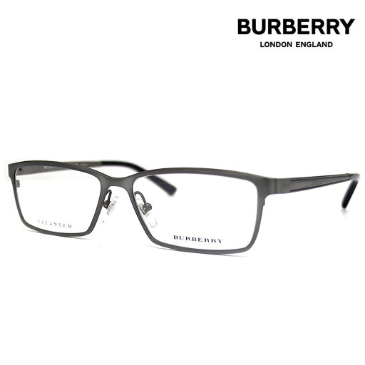 BURBERRY バーバリー BE1292TD 1008 56 FOSTER OPTICS 伊達眼鏡 メガネフレーム アイウェア ガンメタル レクタングルシェイプ ローブリッジフィット メンズ 正規品 新品 【送料無料】 BURBERRY バーバリー BE1292TD 1008 56 FOSTER OPTICS 伊達眼鏡 メガネフレーム アイウェア ガンメタル レクタングルシェイプ ローブリッジフィット メンズ 正規品 新品 【送料無料】