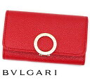 ブルガリ キーケース BVLGARI　ブルガリ　288156 ブルガリ・ブルガリ　キーホルダー　6連キーケース　SEA STAR CORAL / PINK SPINEL　シースターコーラルレッド【送料無料】