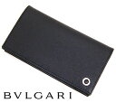 BVLGARI　ブルガリ　30398　グレインレザー　ブルガリブルガリ　小銭入れ付　長財布　メンズ用　ブラック【送料無料】