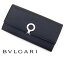 BVLGARI　ブルガリ　30414 ブルガリ・ブルガリ　小銭入れ付　長財布　ブラック　BLACK【送料無料】
ITEMPRICE