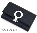 ブルガリ キーケース BVLGARI　ブルガリ　30422 ブルガリ・ブルガリ　キーホルダー　スモール　6連キーケース　ブラック　BLACK【送料無料】