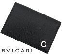 ブルガリ 名刺入れ BVLGARI ブルガリ 30400 グレインレザー ブルガリブルガリ カードケース/名刺入れ ブラック BLACK 新品【送料無料】