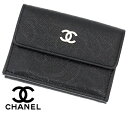 シャネル 財布 レディース（売れ筋ランキング） CHANEL シャネル AP0116 スモールフラップ ウォレット カメリア 三つ折り財布 キャビア ミニ ブラック ゴールド金具 AP0116 B07529 94305 small wallet 新品 ギフト【送料無料】