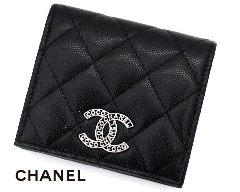 シャネル 二つ折り財布（レディース） CHANEL シャネル AP3828 B15620 10601 マトラッセ キャビアスキン 小銭入れ付 二つ折り財布 ブラック×シルバー金具 新品 ギフト 箱付 【送料無料】