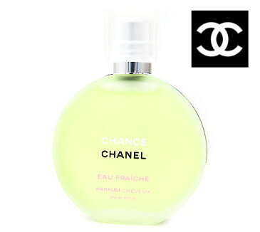 CHANEL シャネル 香水 チャンス チャンス オー フレッシュ ヘアミスト 35ml【送料無料】【05P03Dec16】