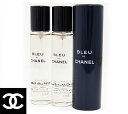 CHANEL シャネル ツイスト&スプレイ 香水 ブルー ...