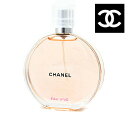 CHANEL シャネル 香水 チャンス オー ヴィーヴ オードゥ トワレット ヴァポリザター 100ml 126560【送料無料】