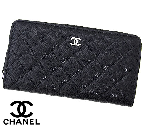 CHANEL シャネル マトラッセ AP0242 BLACK キャビアスキン 小銭入れ付 ココマーク ラウンドファスナー長財布 レザー ブラック×シルバー金具 新品【送料無料】