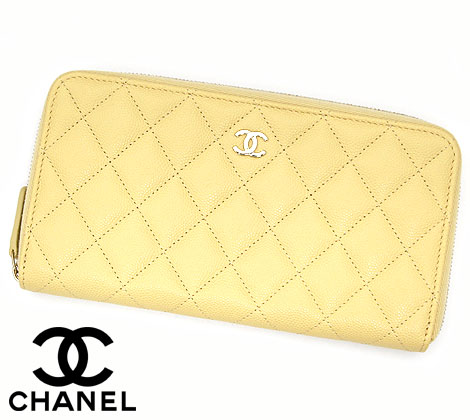 CHANEL シャネル AP0242 YELLOW マトラッセ キャビアスキン ココマーク 小銭入れ付 ラウンドファスナー長財布 レザー イエロー ゴールド金具 新品【送料無料】