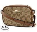 COACH　コーチ　アウトレット　C9926 IME74　シグネチャー PVC レザー ミニ ジェイミー カメラ バッグ　ショルダーバッグ　カーキ×サドル2