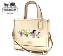 ハンドバッグ COACH アウトレット　コーチ　CE850 IMOQY　PEANUTS コラボ　デンプシー トート 22　スヌーピー アンド フレンズ モチーフ　ハンドバッグ　ショルダーバッグ　アイボリーマルチ 【送料無料】