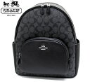 COACH アウトレット コーチ 5671 SVTSQ コート バックパック シグネチャー キャンバス リュック グラファイト ブラック グレー 新品 ラッピン...