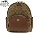 COACH アウトレット コーチ 5671 IME74 コート バックパック シグネチャー キャンバス リュック カーキ×サドル 新品 ラッピング不可【送料無料...
