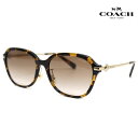 COACH コーチ HC8332D 512013 56 サングラス ア...(4)
