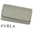 FURLA フルラ　RAC5UNO B30000 0718S　BABYLON KEYCASE　バビロン　4連 キーケース　キーフック付き　MARMO c BALLERINA i　グレー系　ベージュ系【送料無料】