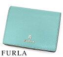 FURLA フルラ WP00304 ARE000 2718S CAMELIA カメリア コンパクトウォレット 小銭入れ付 二つ折り財布 ブルー系 ZEFIRO BALLERINA 【送料無料】