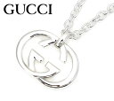 GUCCI グッチ 190484 J8400 8106 ブリットGG ネックレス ペンダント アクセサリー スターリングシルバー メンズ レディース ユニセック...