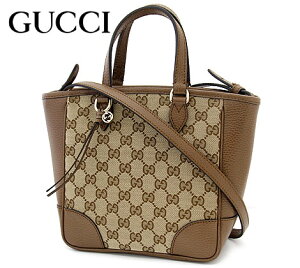 GUCCI　グッチ　アウトレット　449241 KY9LG 8610　GG キャンバス スモール トートバッグ 2way ショルダーバッグ　ベージュ×ブラウン【送料無料】