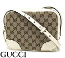 グッチ ショルダーバッグ（レディース） GUCCI　グッチ　アウトレット　449413 KY9LG 9780　GGキャンバス　ショルダーバッグ　斜め掛け　ベージュ×ホワイト　人気商品！【送料無料】