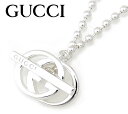 GUCCI グッチ 216435 J8400 8106 XXL GGマーク ネックレス ペンダント アクセサリー シルバー メンズ レディース ユニセックス 【...